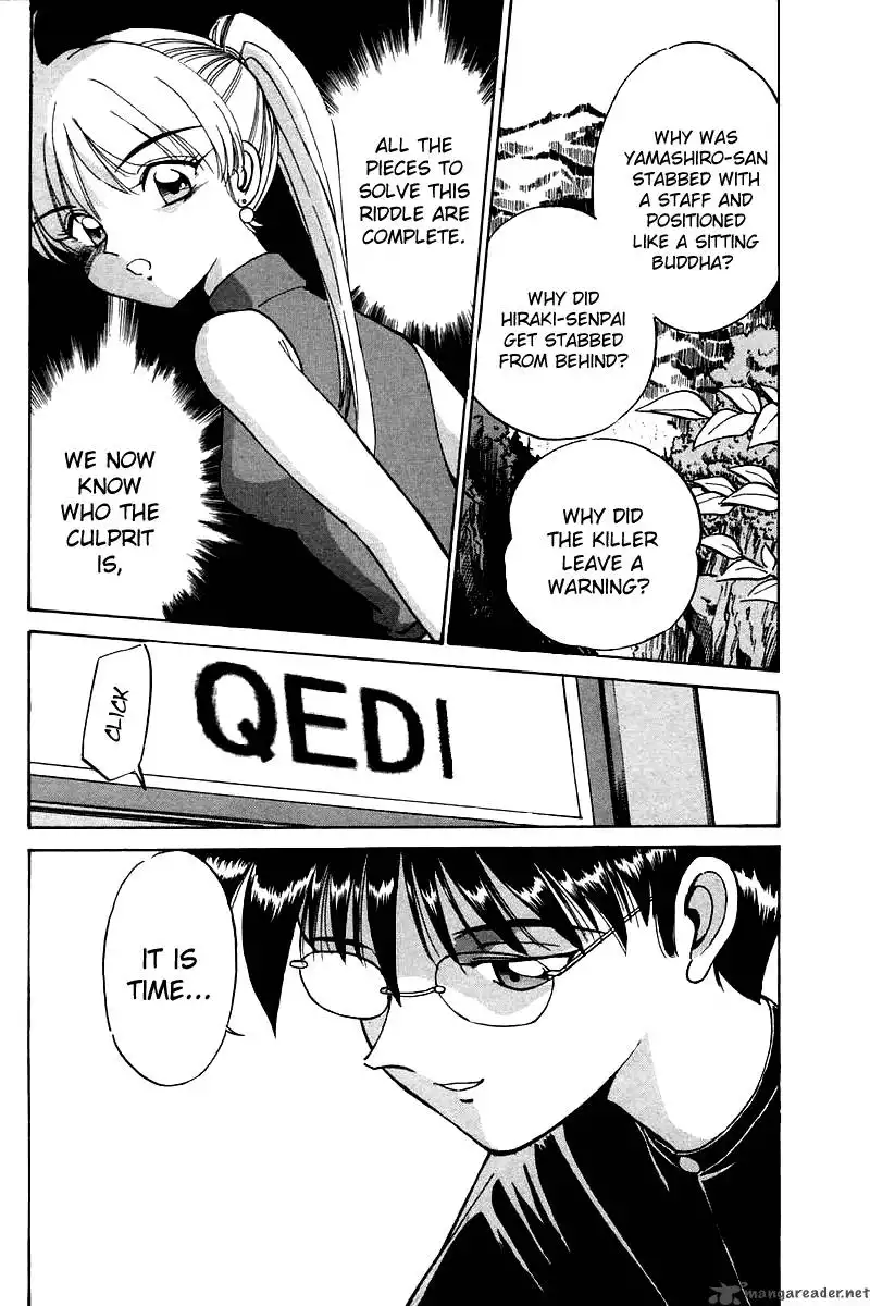 Q.E.D. - Shoumei Shuuryou Chapter 3 115